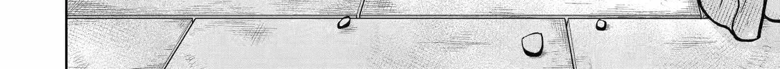 Your Castle's Little Helper Chapter 1 page 16 - 