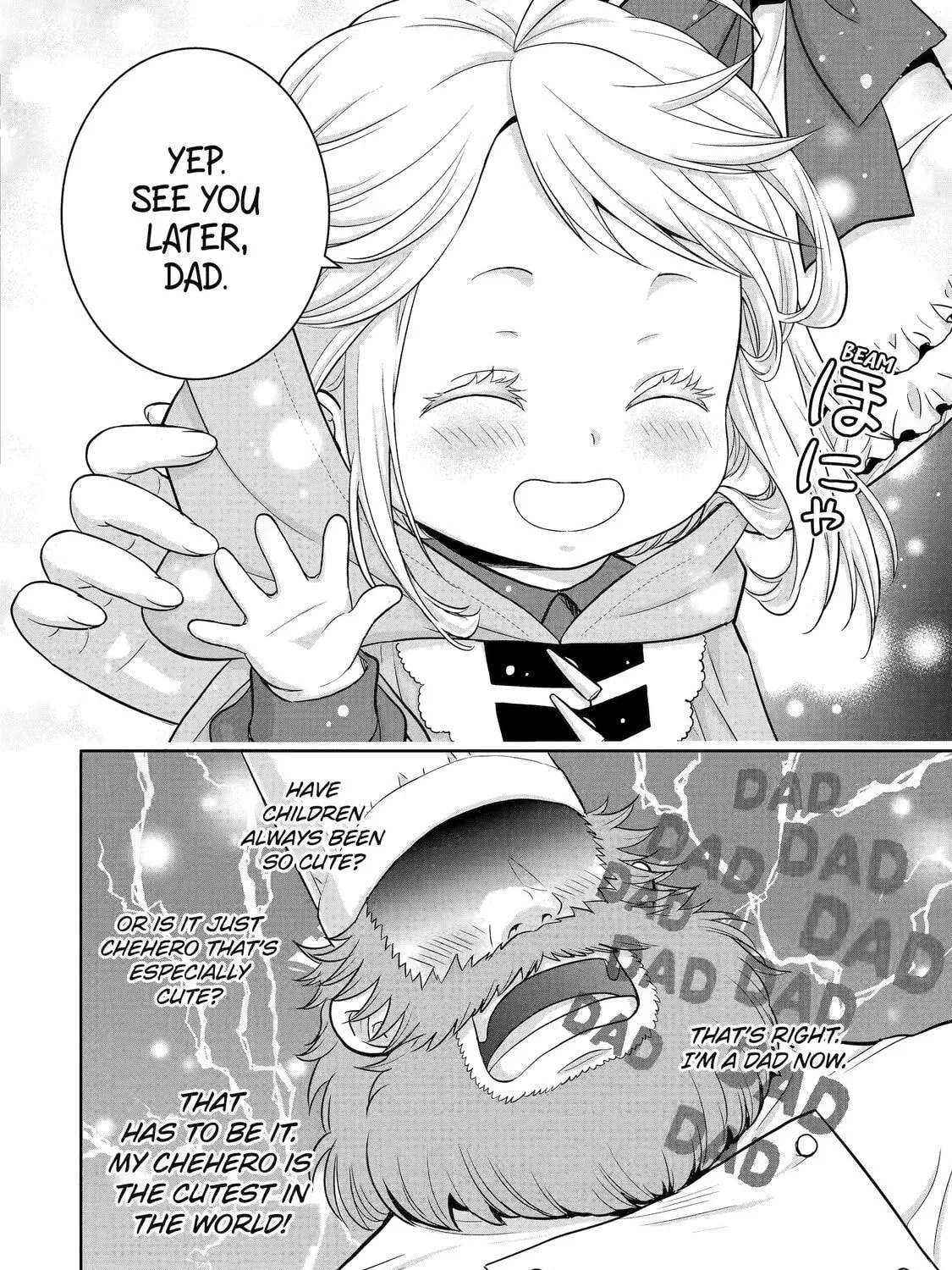 Your Castle's Little Helper Chapter 1 page 151 - 
