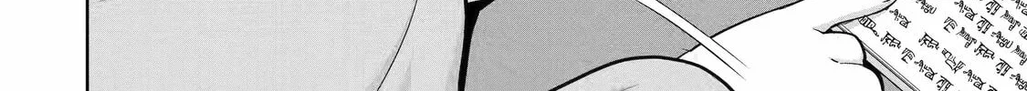 Your Castle's Little Helper Chapter 1 page 164 - 