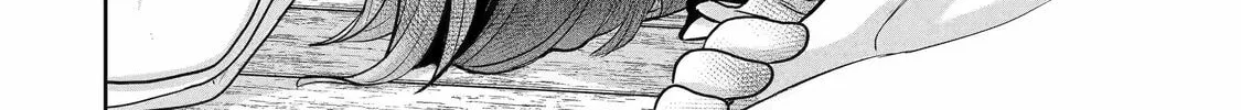 Your Castle's Little Helper Chapter 1 page 44 - 