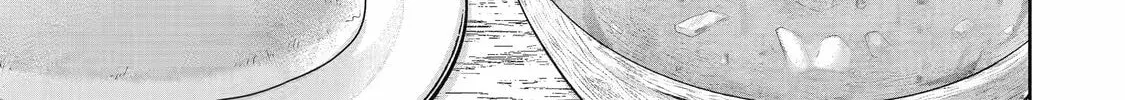 Your Castle's Little Helper Chapter 1 page 46 - 