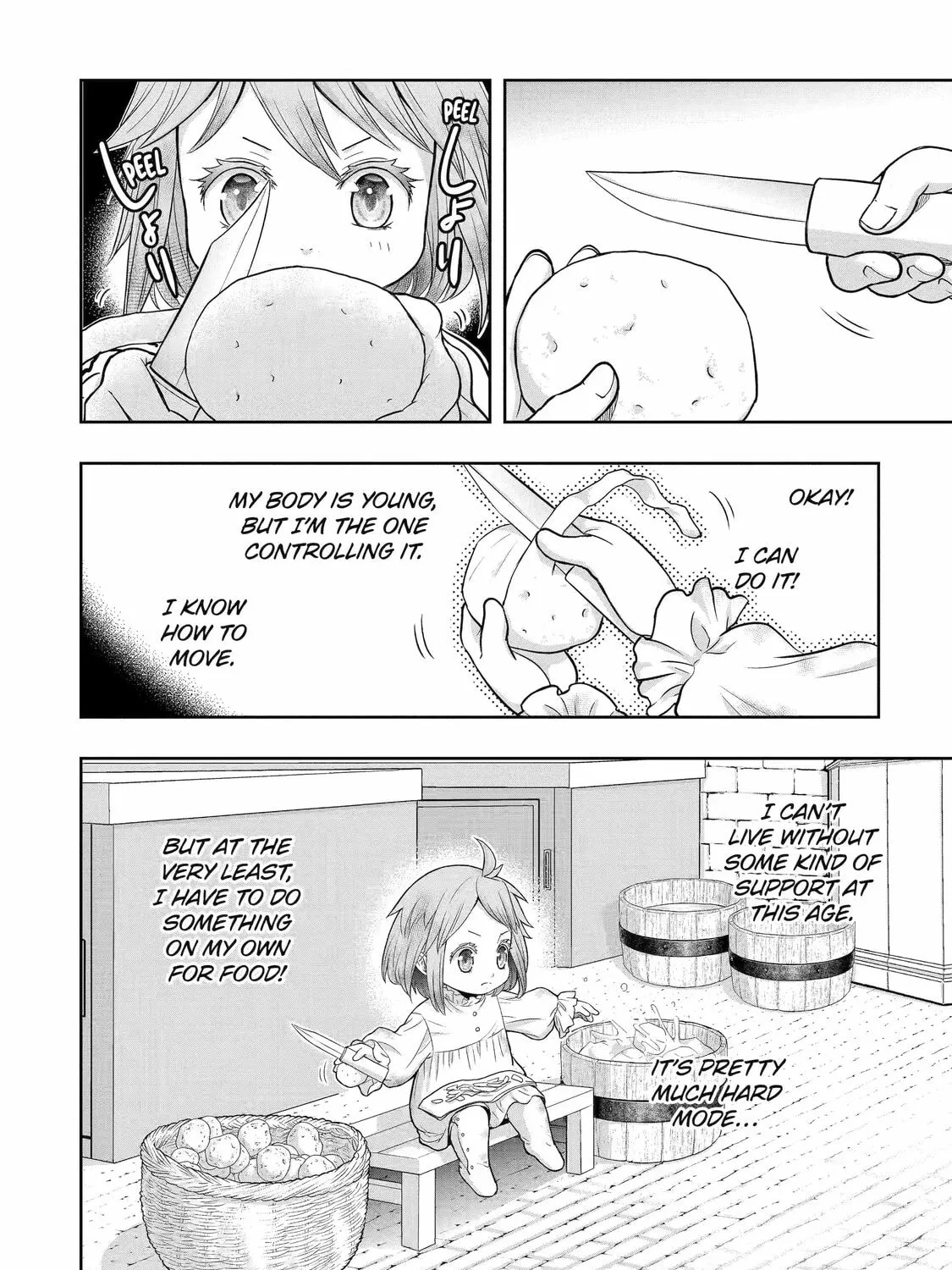 Your Castle's Little Helper Chapter 1 page 75 - 