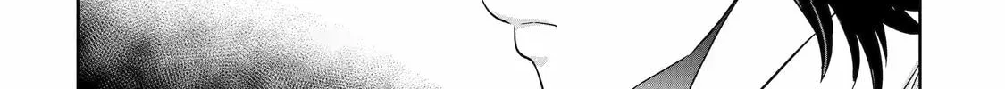 Your Castle's Little Helper Chapter 1 page 82 - 