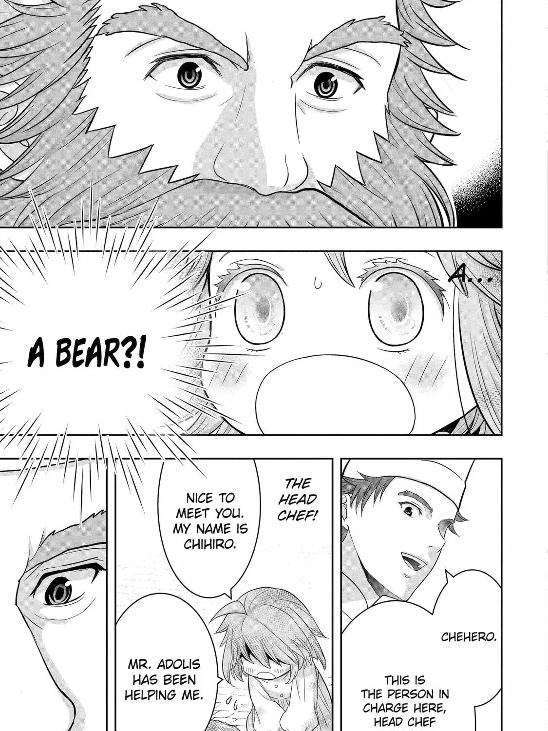 Your Castle's Little Helper Chapter 1 page 93 - 