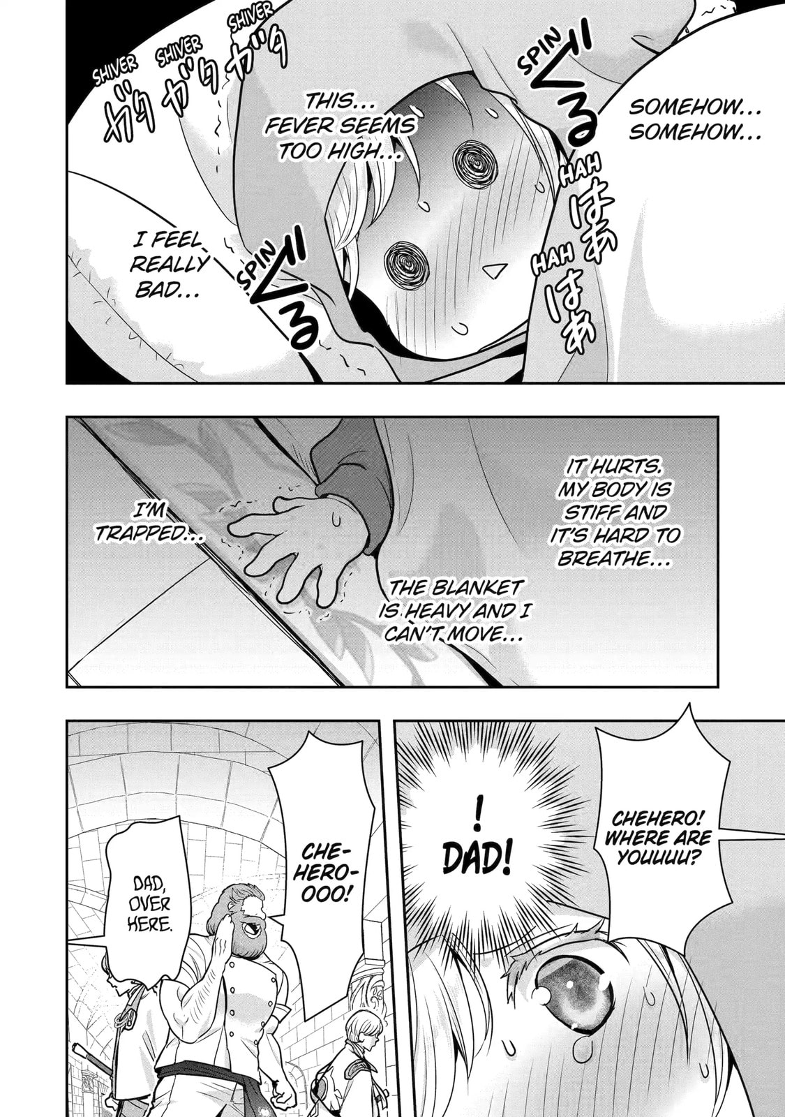Your Castle's Little Helper Chapter 10.3 page 3 - 