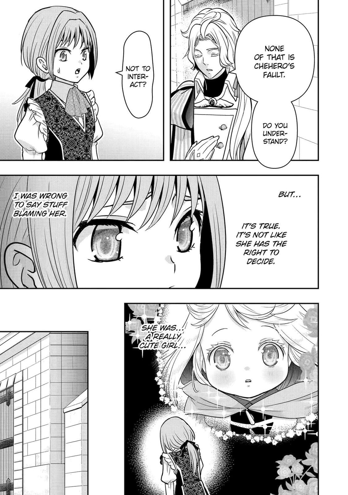 Your Castle's Little Helper Chapter 10 page 16 - 