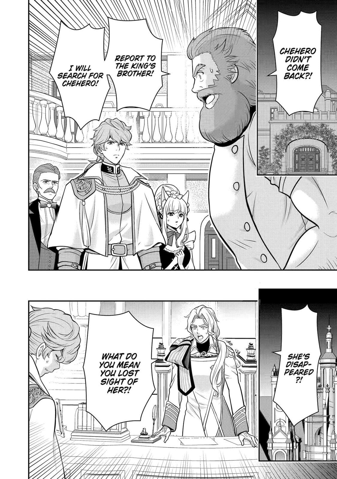 Your Castle's Little Helper Chapter 10 page 25 - 