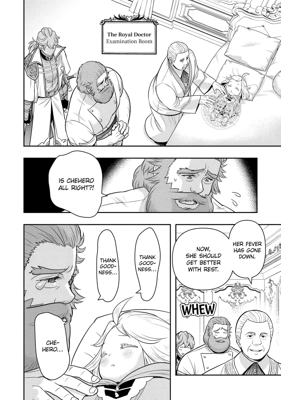 Your Castle's Little Helper Chapter 11.1 page 2 - 