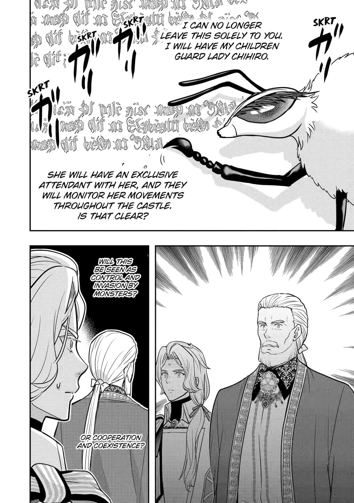 Your Castle's Little Helper Chapter 11.1 page 4 - 