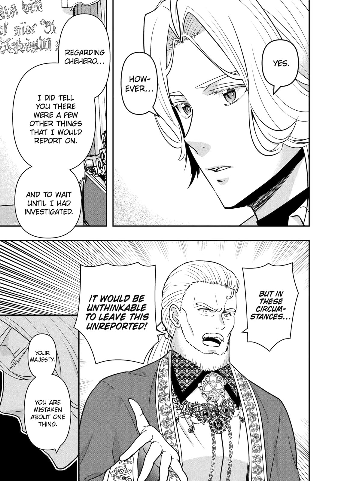 Your Castle's Little Helper Chapter 11.1 page 7 - 