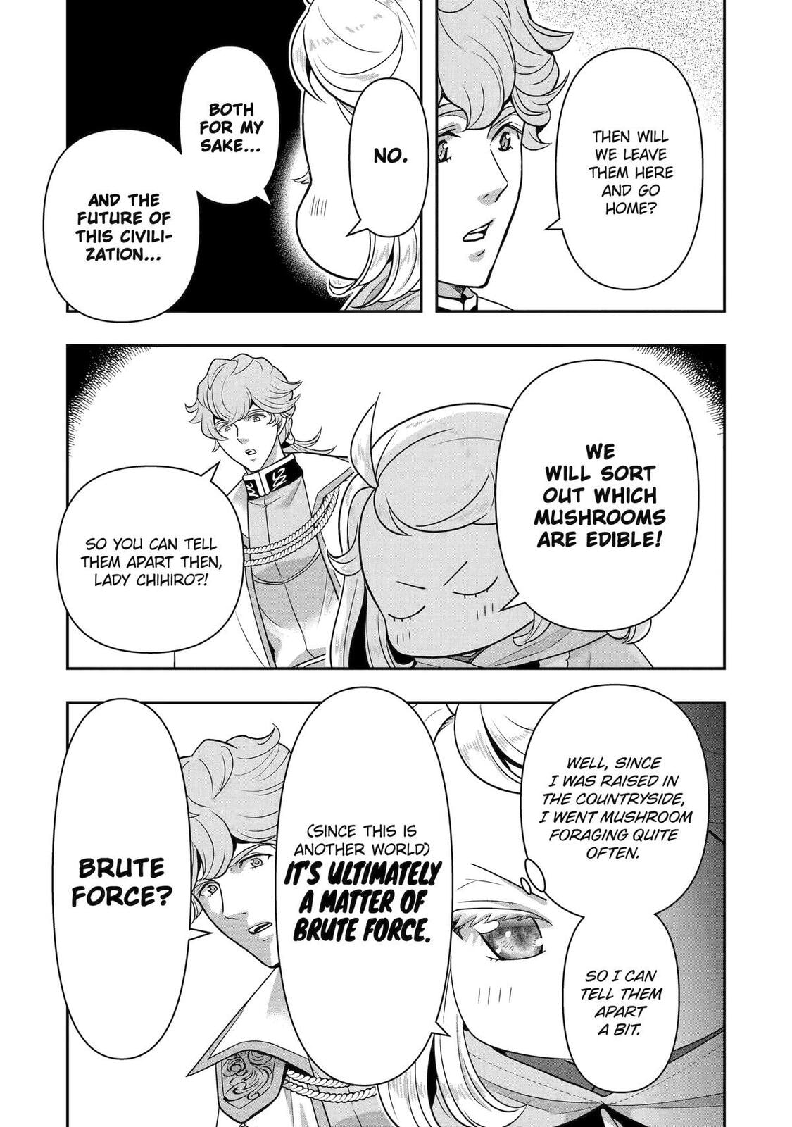 Your Castle's Little Helper Chapter 12 page 15 - 