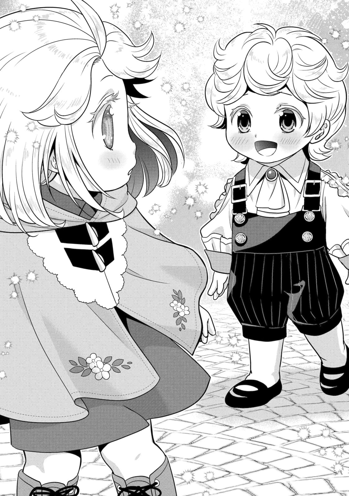 Your Castle's Little Helper Chapter 13.1 page 10 - 