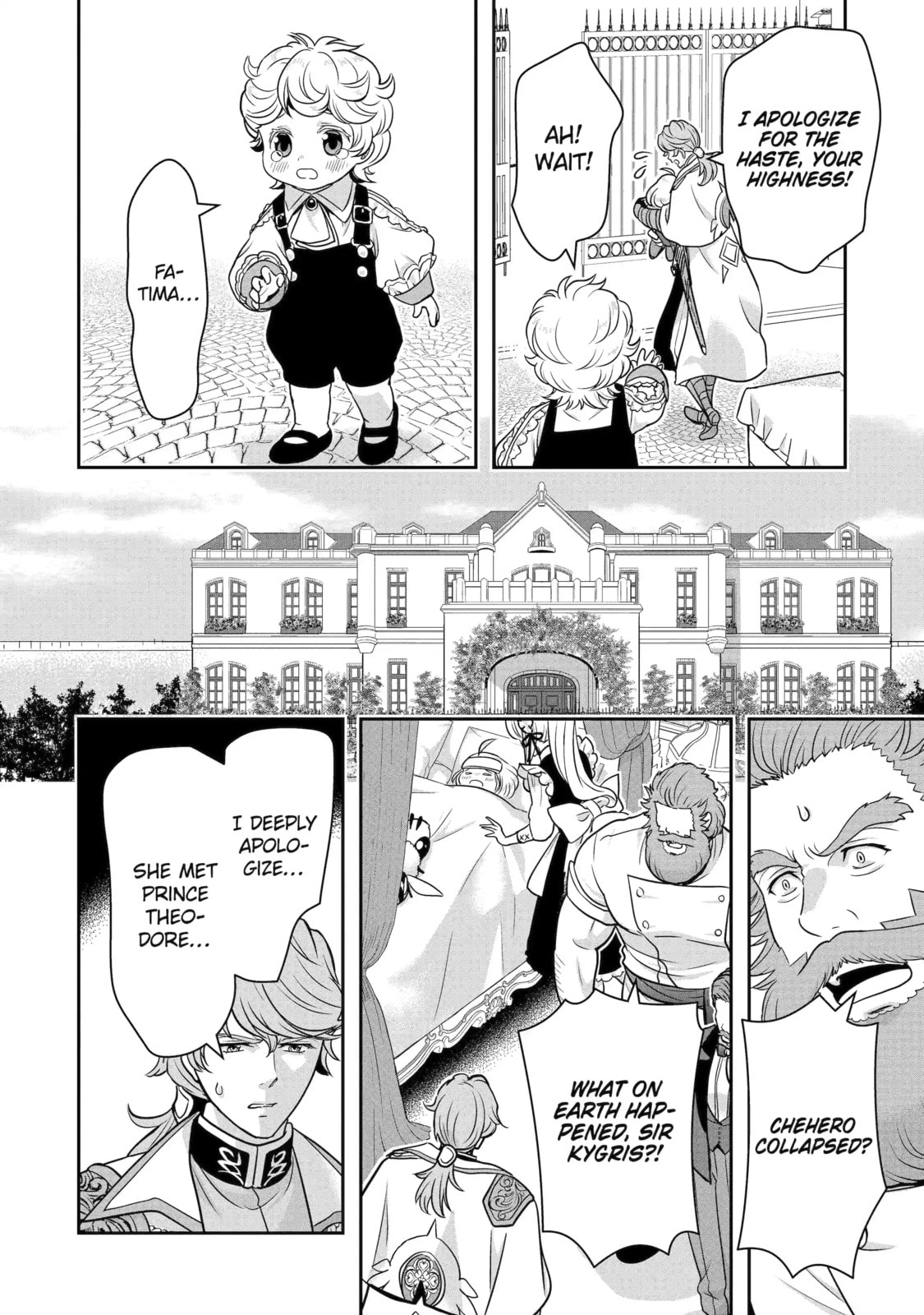 Your Castle's Little Helper Chapter 13.2 page 7 - 