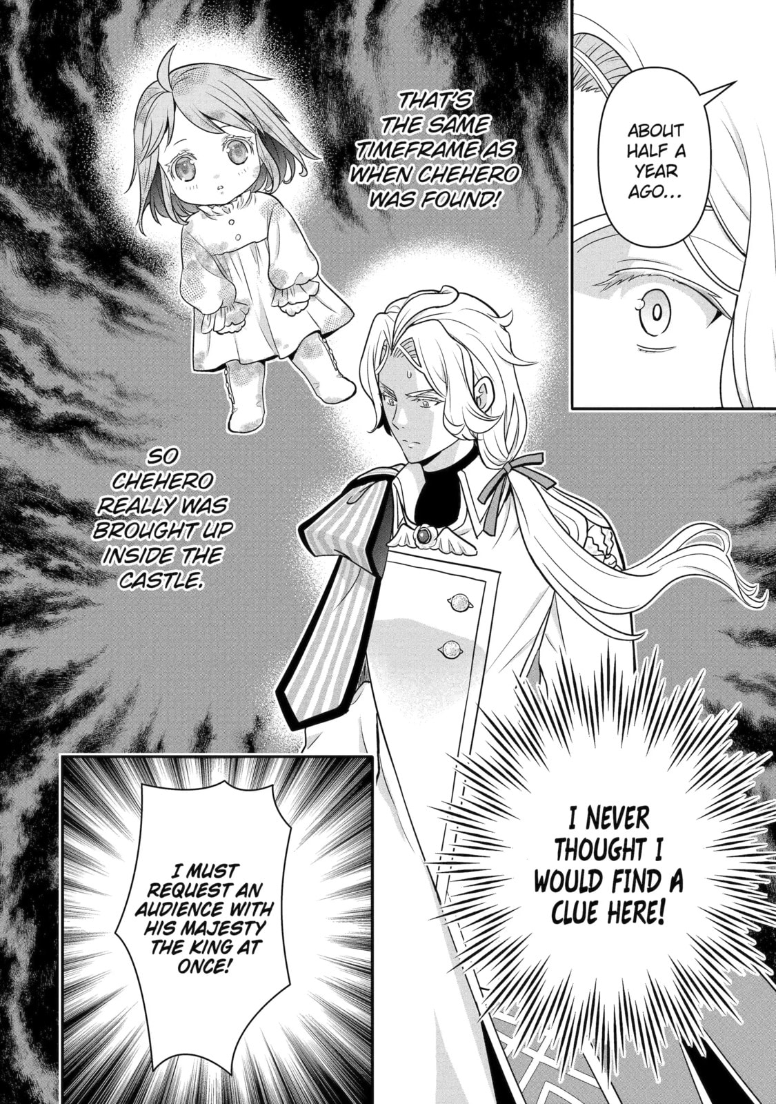 Your Castle's Little Helper Chapter 13.3 page 4 - 