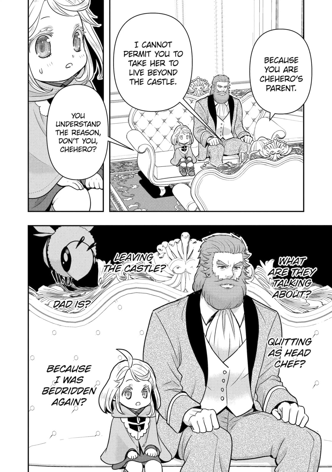 Your Castle's Little Helper Chapter 13.5 page 5 - 