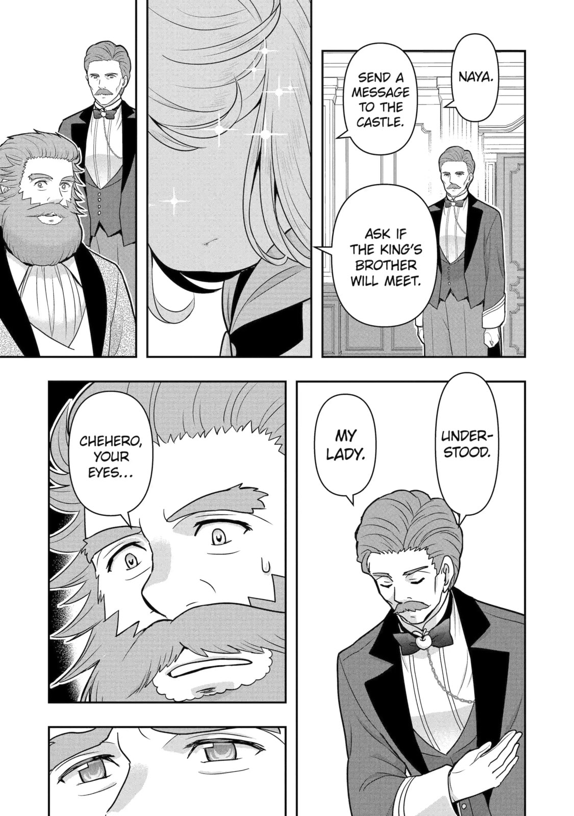 Your Castle's Little Helper Chapter 13.6 page 12 - 