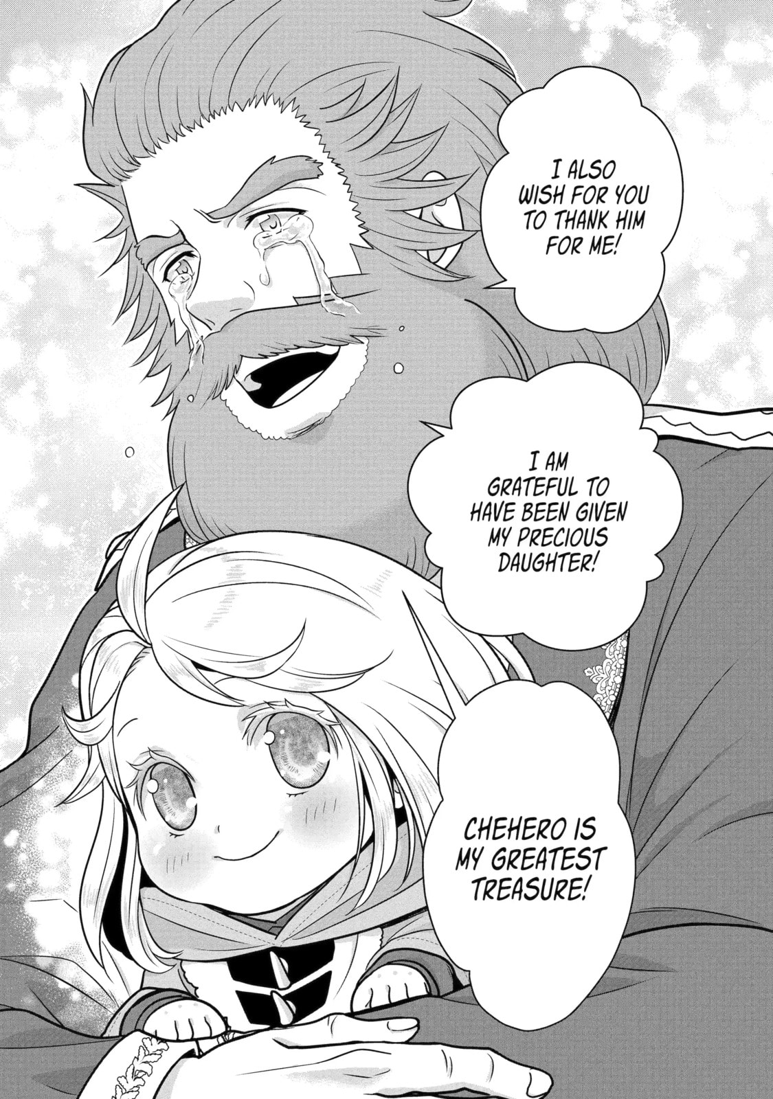 Your Castle's Little Helper Chapter 13.7 page 11 - 