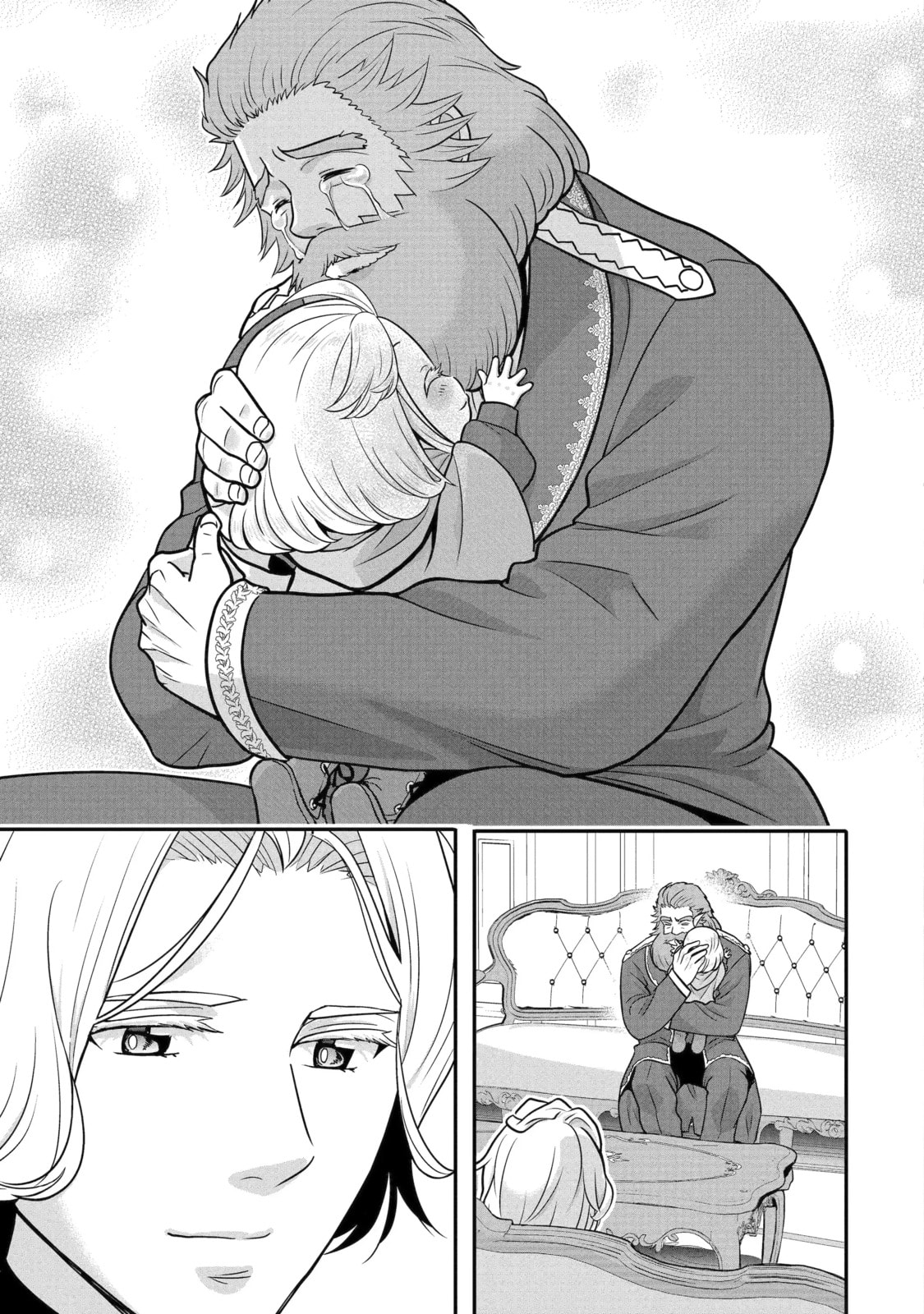 Your Castle's Little Helper Chapter 13.7 page 13 - 