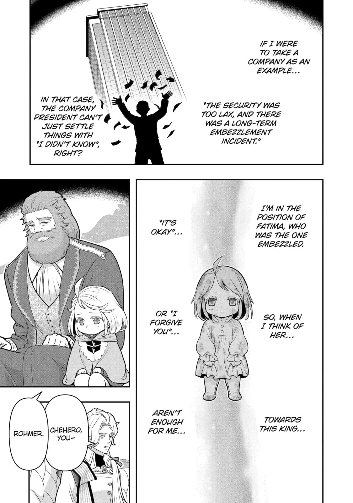 Your Castle's Little Helper Chapter 13.7 page 7 - 