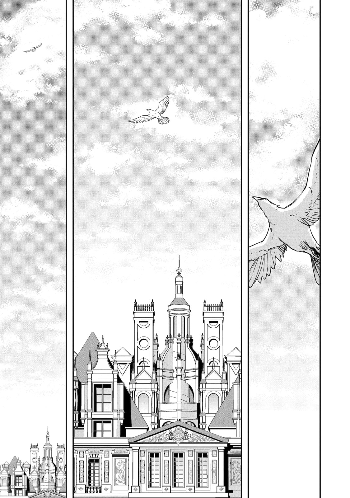 Your Castle's Little Helper Chapter 13.8 page 14 - 