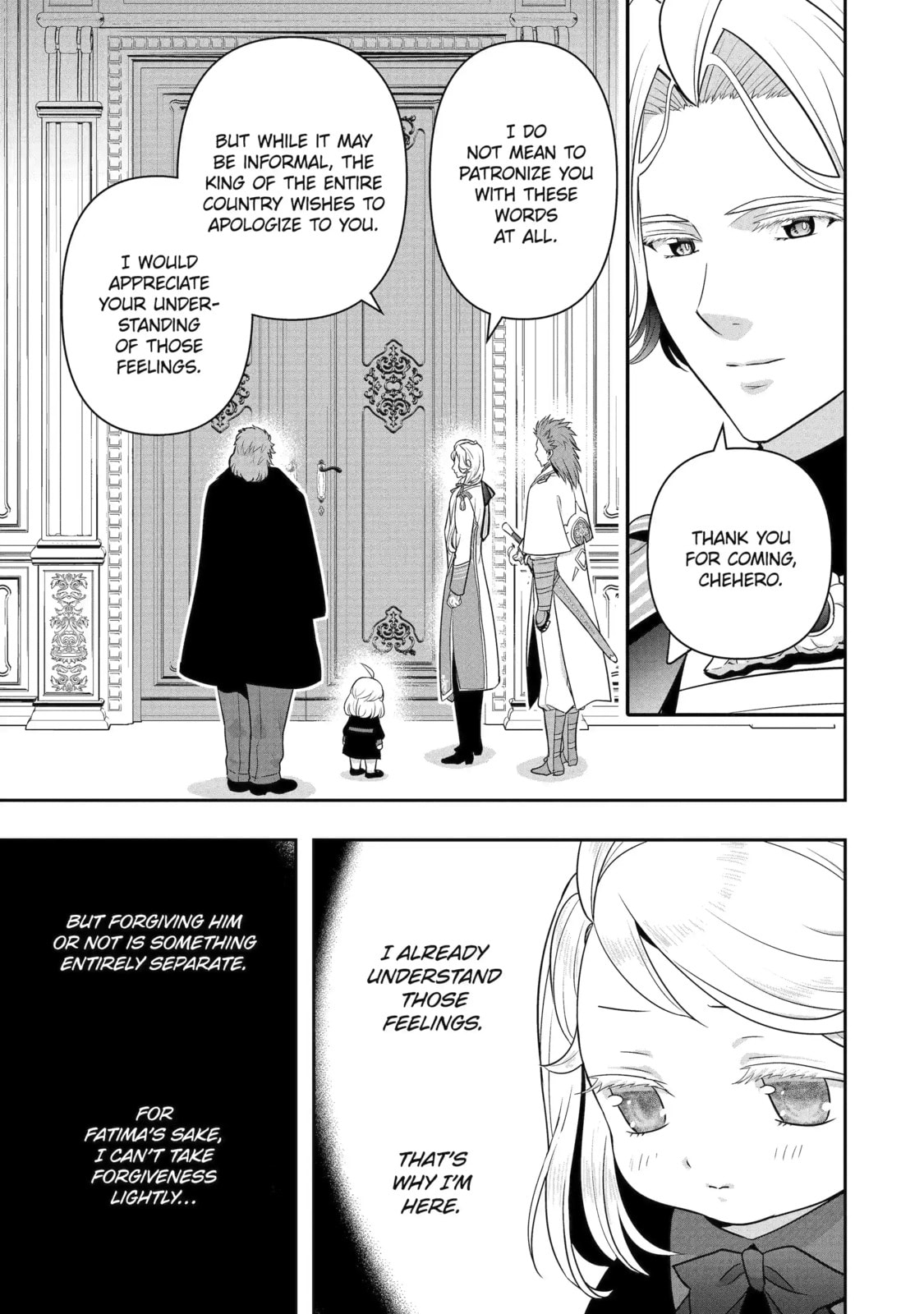 Your Castle's Little Helper Chapter 13.8 page 6 - 