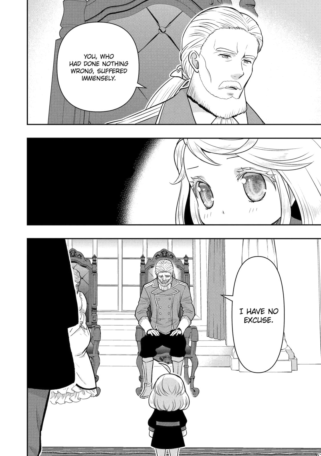 Your Castle's Little Helper Chapter 13.8 page 7 - 