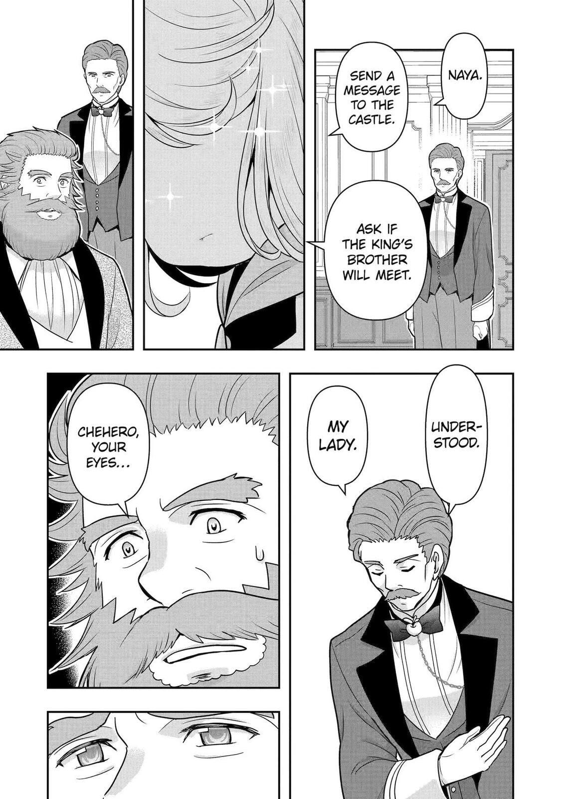 Your Castle's Little Helper Chapter 13 page 74 - 