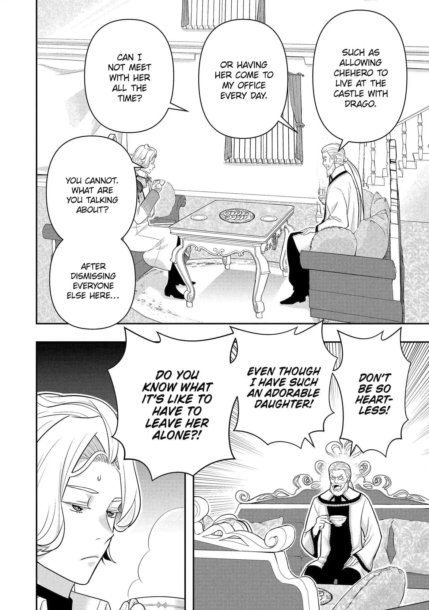 Your Castle's Little Helper Chapter 14.2 page 7 - 
