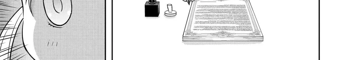 Your Castle's Little Helper Chapter 14 page 16 - 