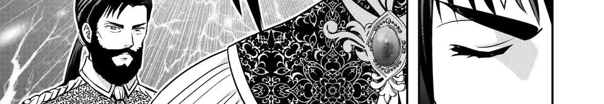 Your Castle's Little Helper Chapter 14 page 24 - 