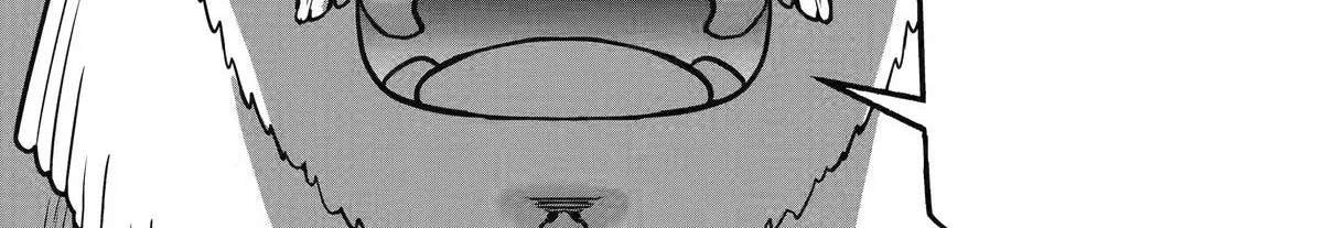 Your Castle's Little Helper Chapter 14 page 30 - 