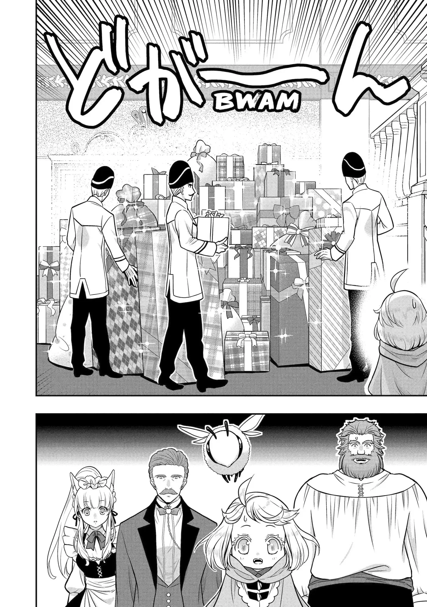 Your Castle's Little Helper Chapter 15.1 page 2 - 