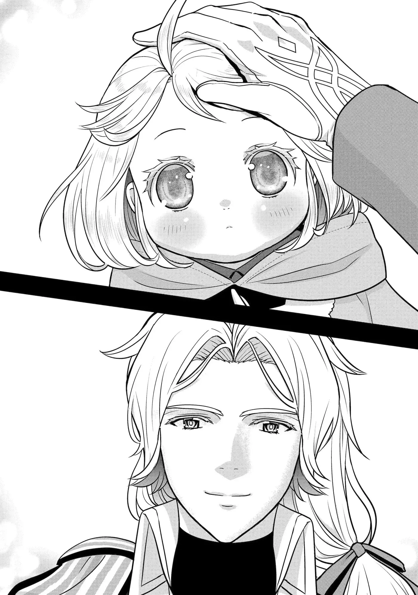 Your Castle's Little Helper Chapter 15.1 page 12 - 
