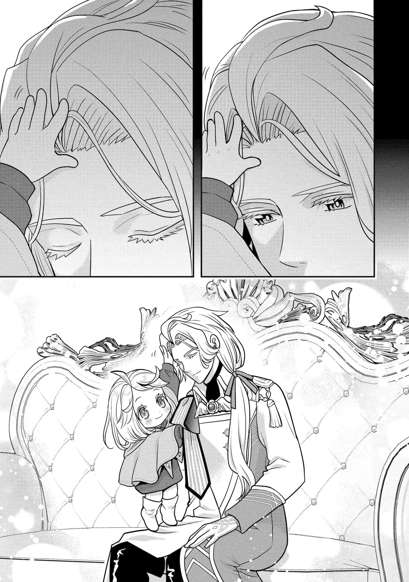 Your Castle's Little Helper Chapter 15.2 page 2 - 