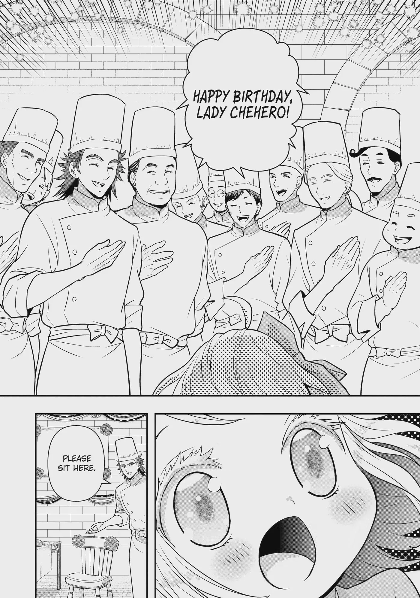 Your Castle's Little Helper Chapter 15.4 page 6 - 