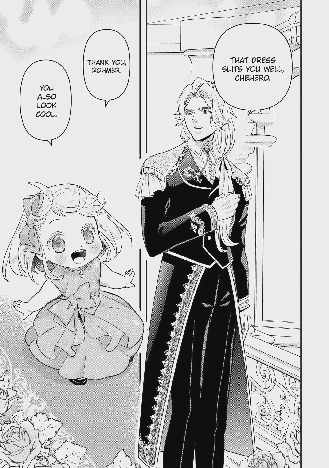 Your Castle's Little Helper Chapter 15.5 page 2 - 