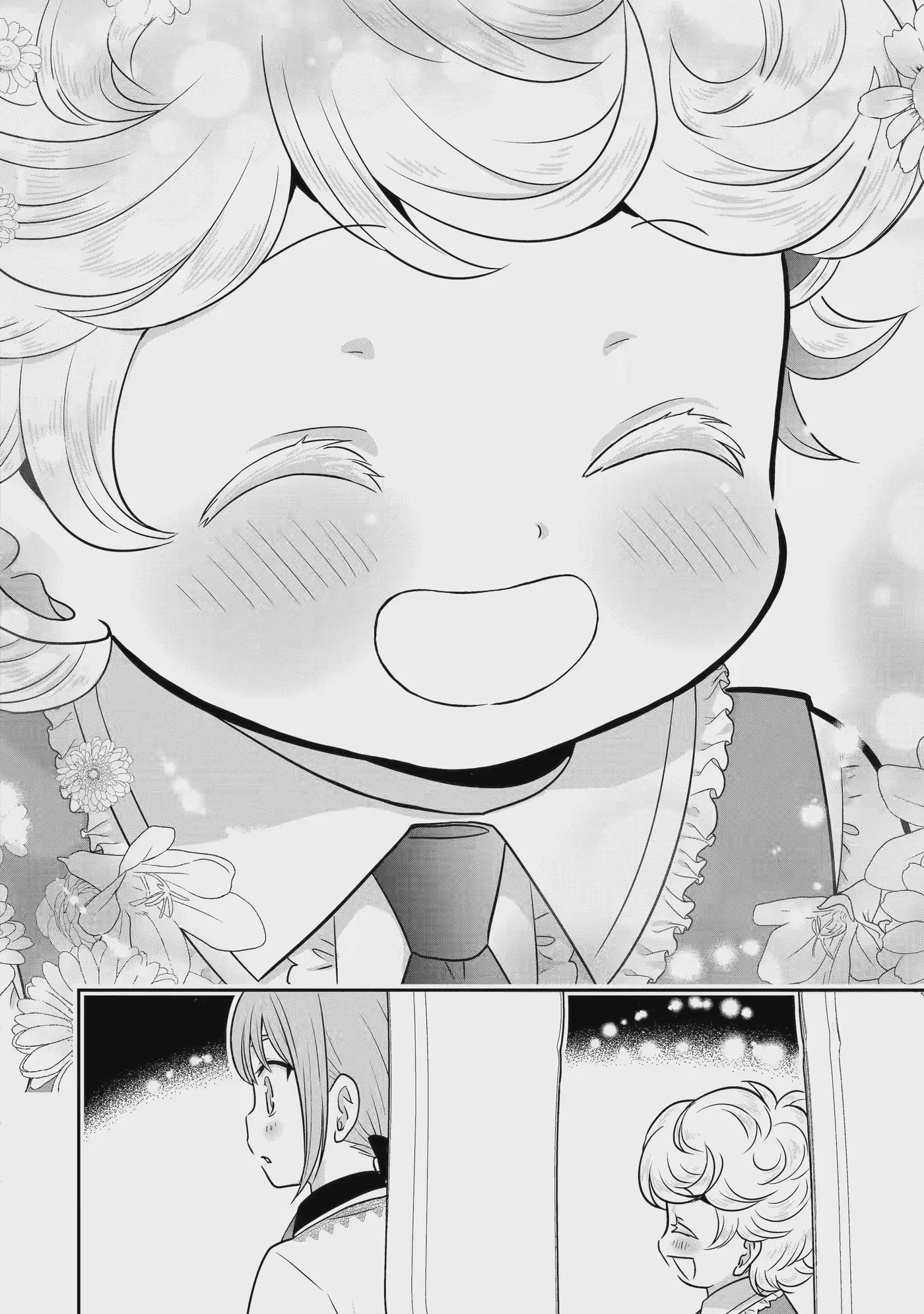 Your Castle's Little Helper Chapter 15.5 page 11 - 