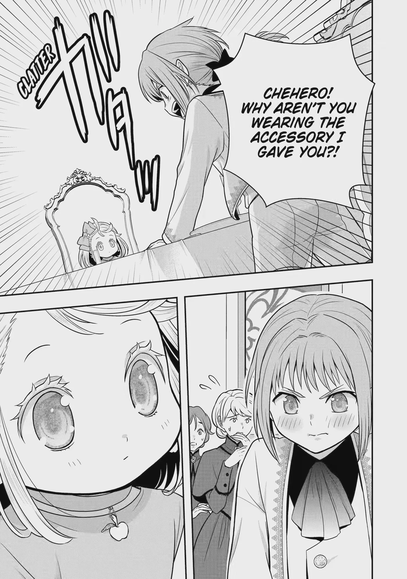 Your Castle's Little Helper Chapter 15.6 page 2 - 