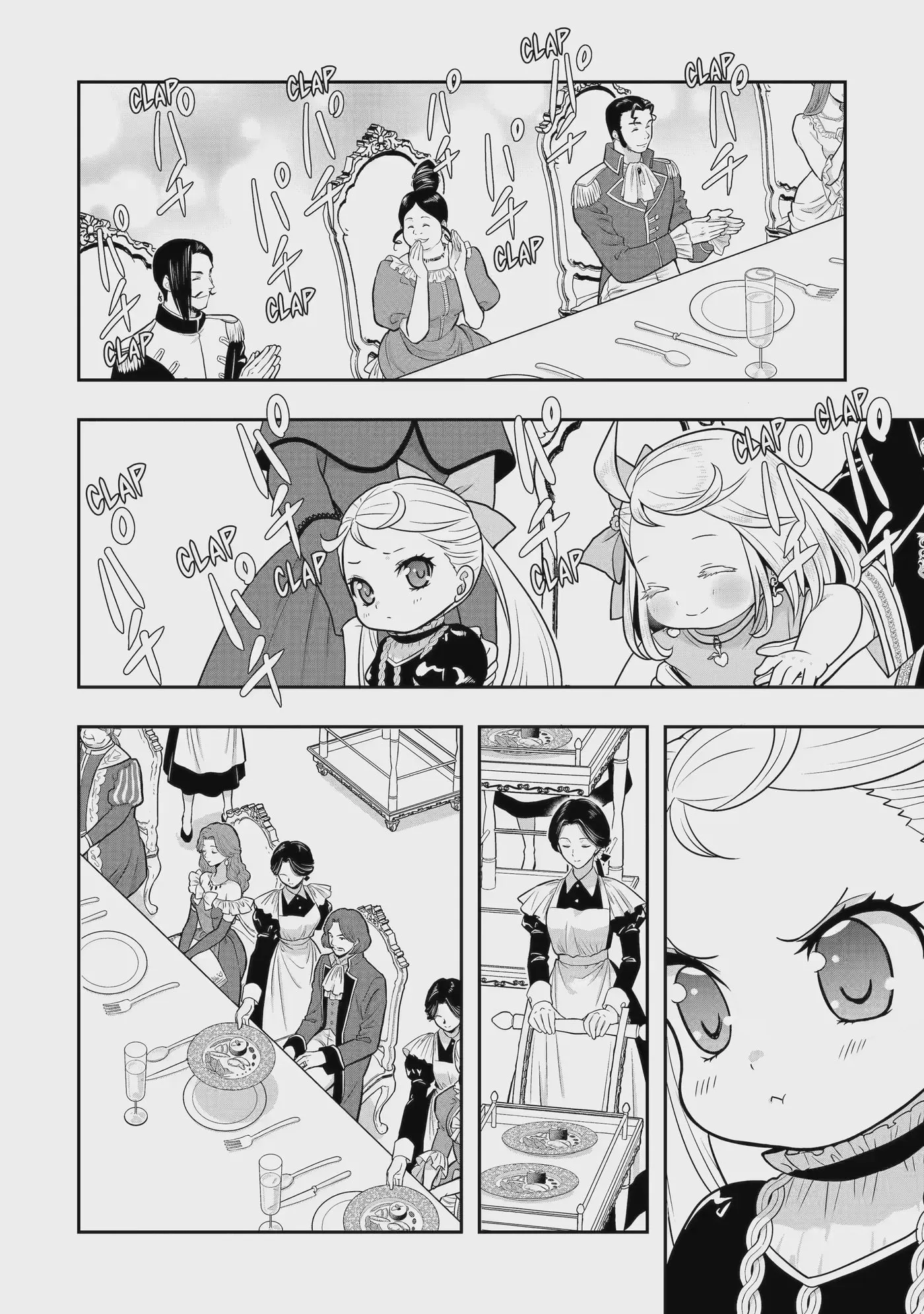 Your Castle's Little Helper Chapter 15.6 page 11 - 