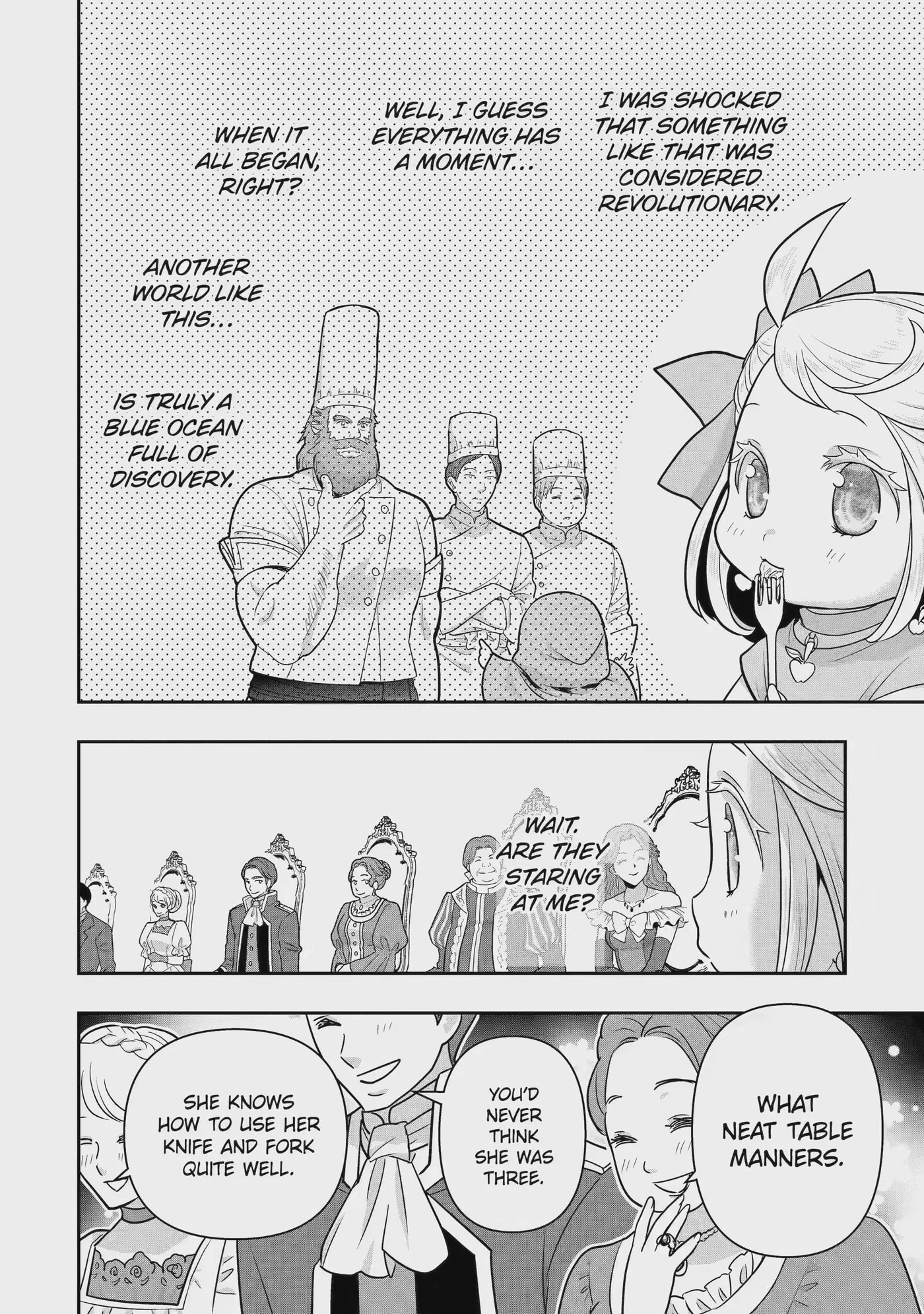 Your Castle's Little Helper Chapter 15.6 page 13 - 
