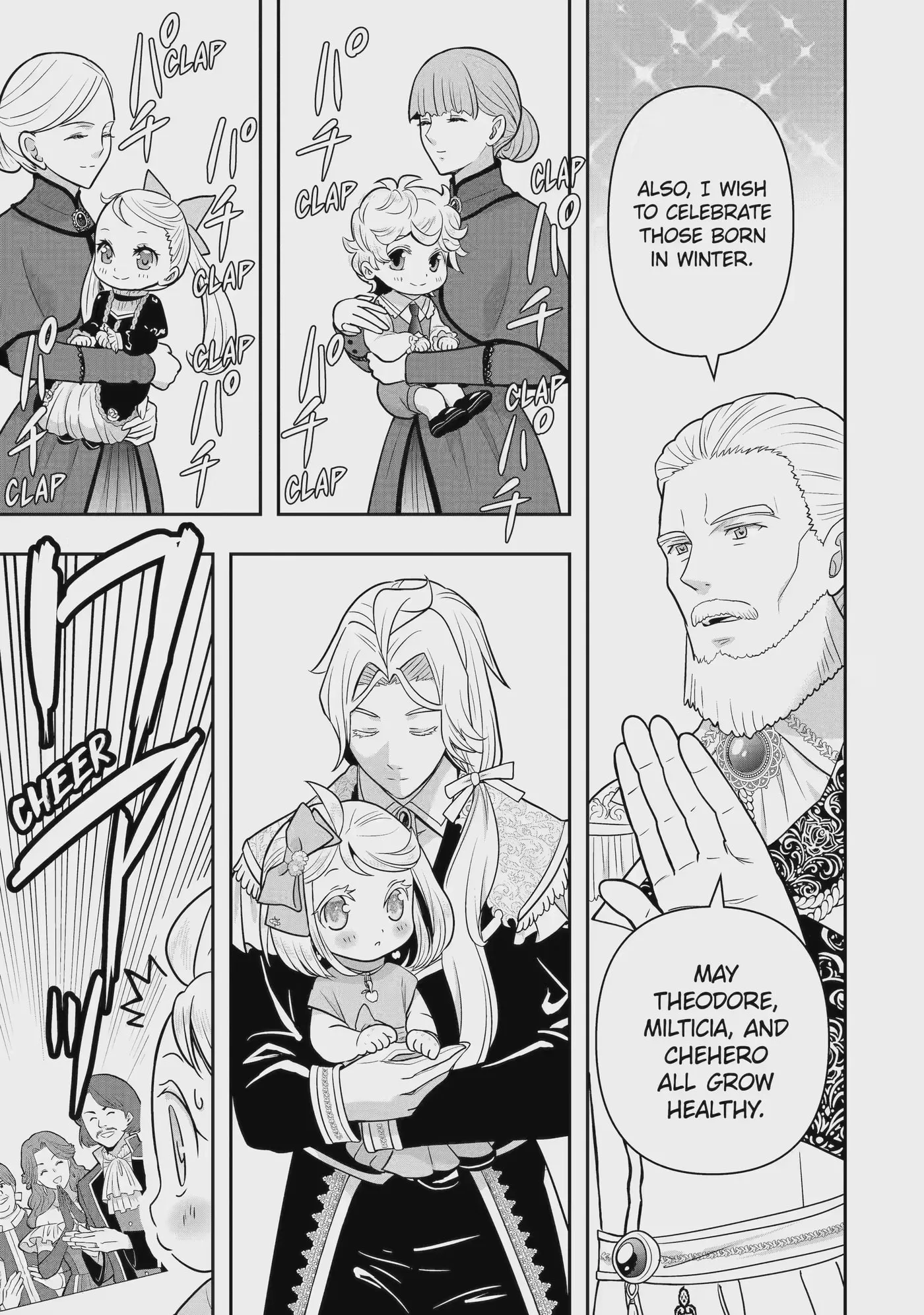 Your Castle's Little Helper Chapter 15.6 page 8 - 