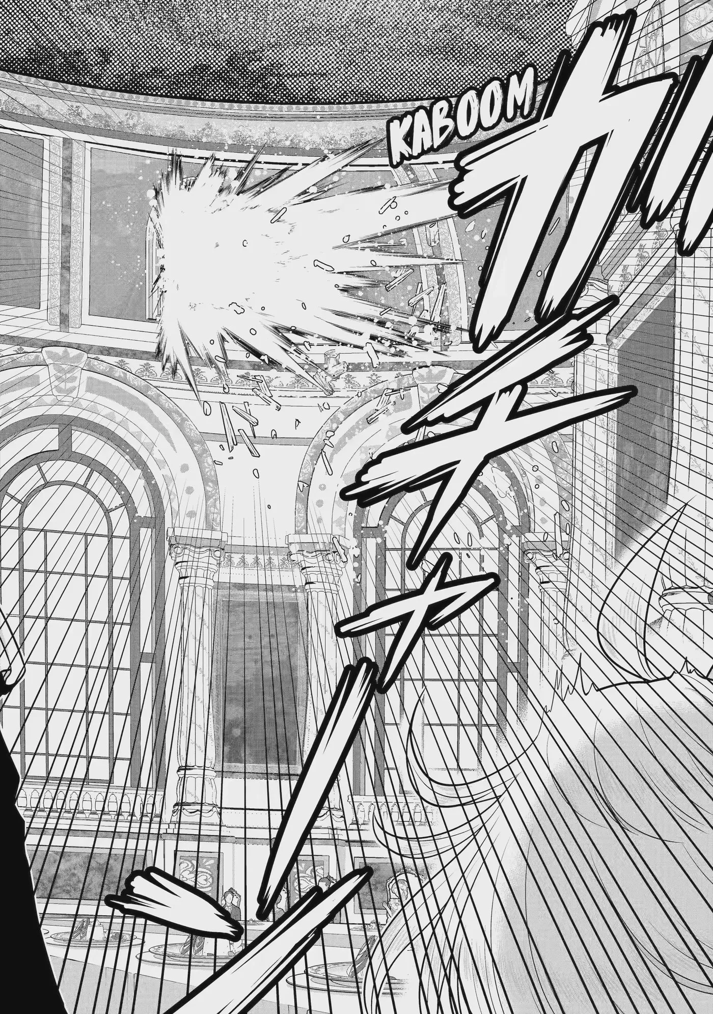 Your Castle's Little Helper Chapter 15.7 page 11 - 