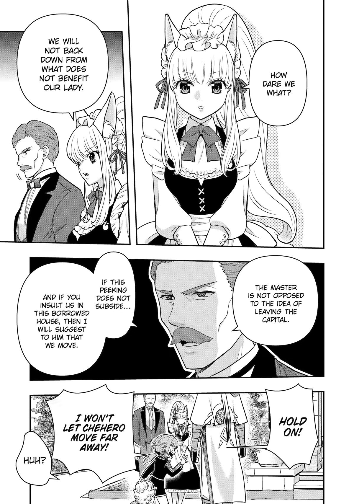 Your Castle's Little Helper Chapter 17 page 21 - 
