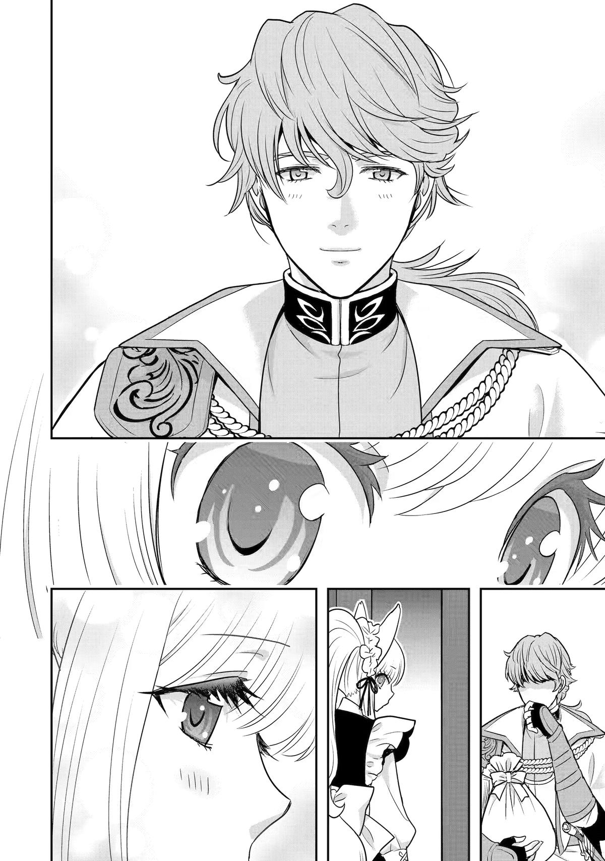 Your Castle's Little Helper Chapter 17 page 32 - 