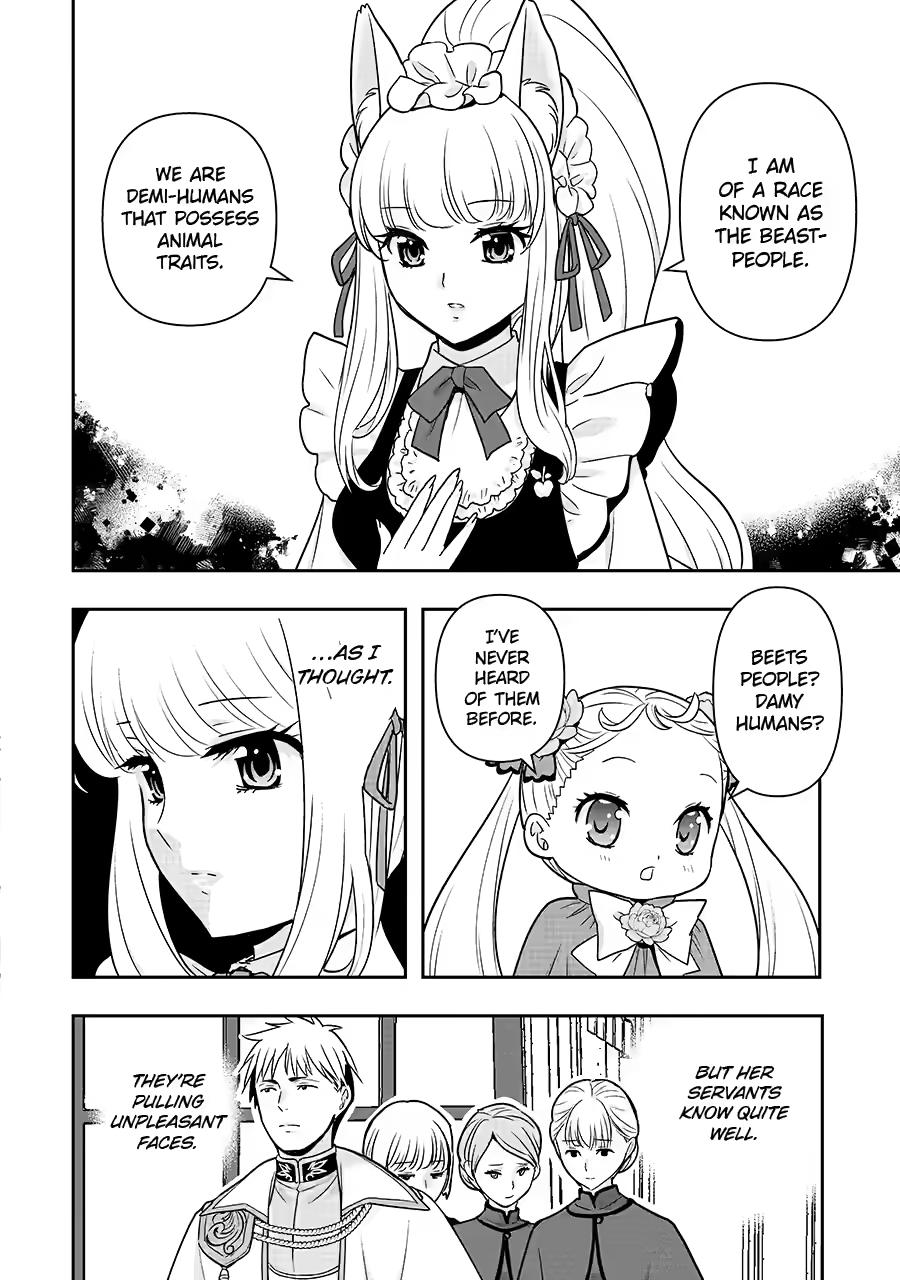 Your Castle's Little Helper Chapter 17 page 8 - 