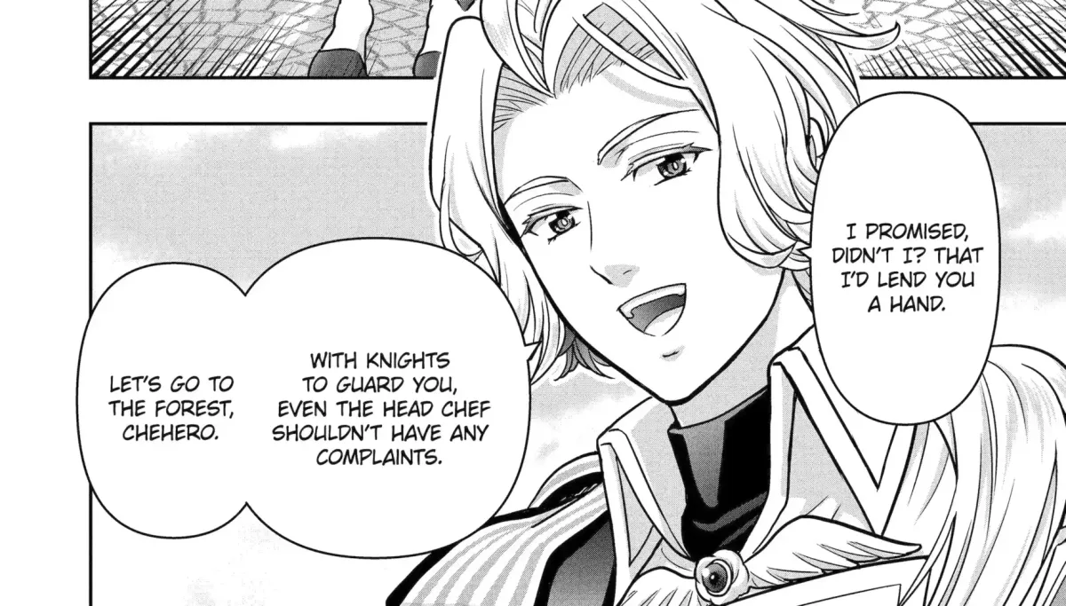 Your Castle's Little Helper Chapter 2.04 page 8 - 