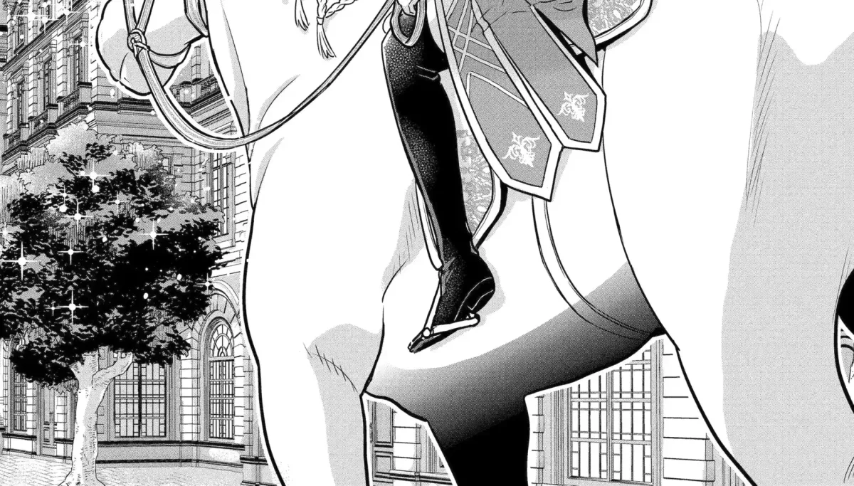 Your Castle's Little Helper Chapter 2.05 page 4 - 