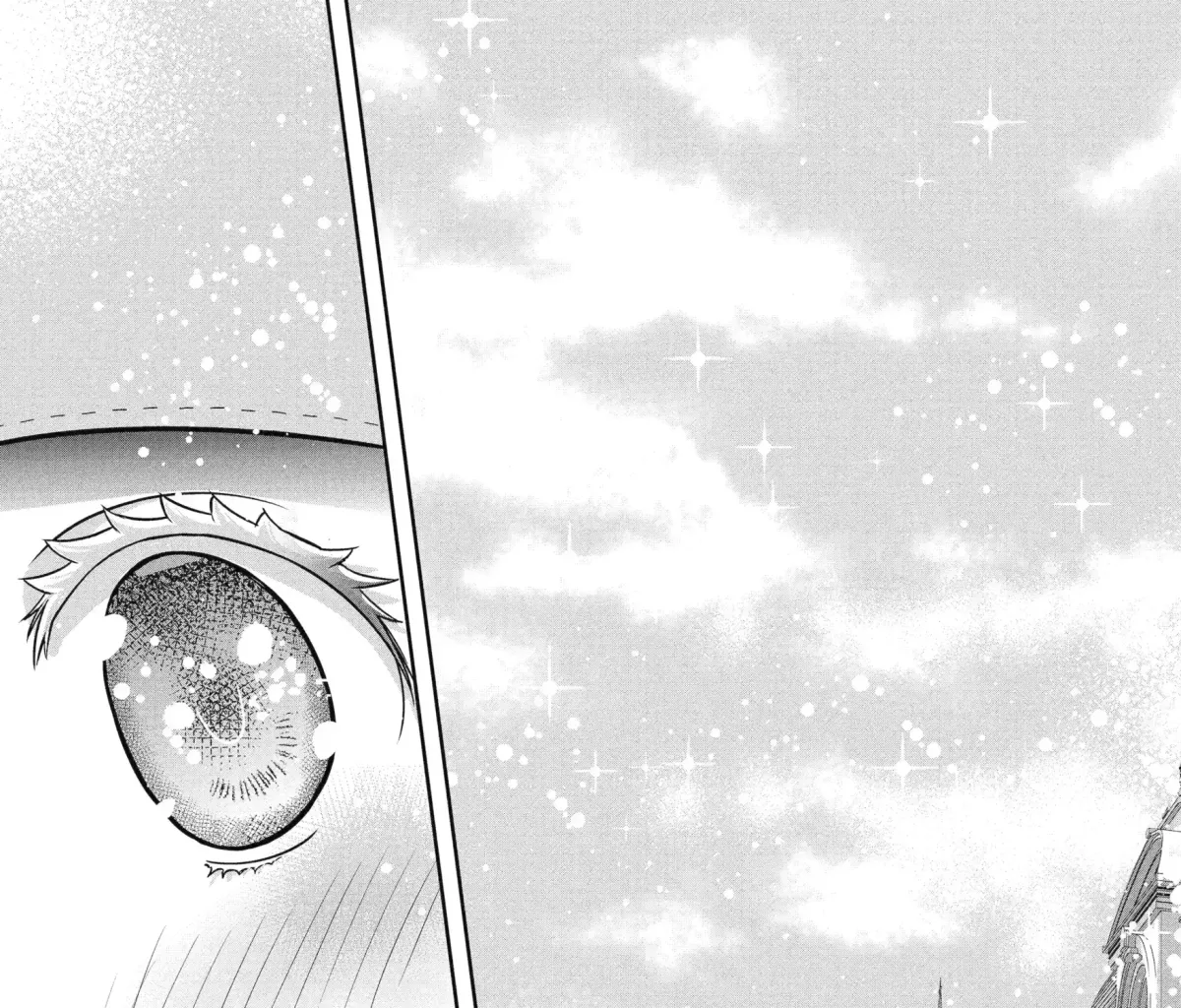 Your Castle's Little Helper Chapter 2.05 page 5 - 