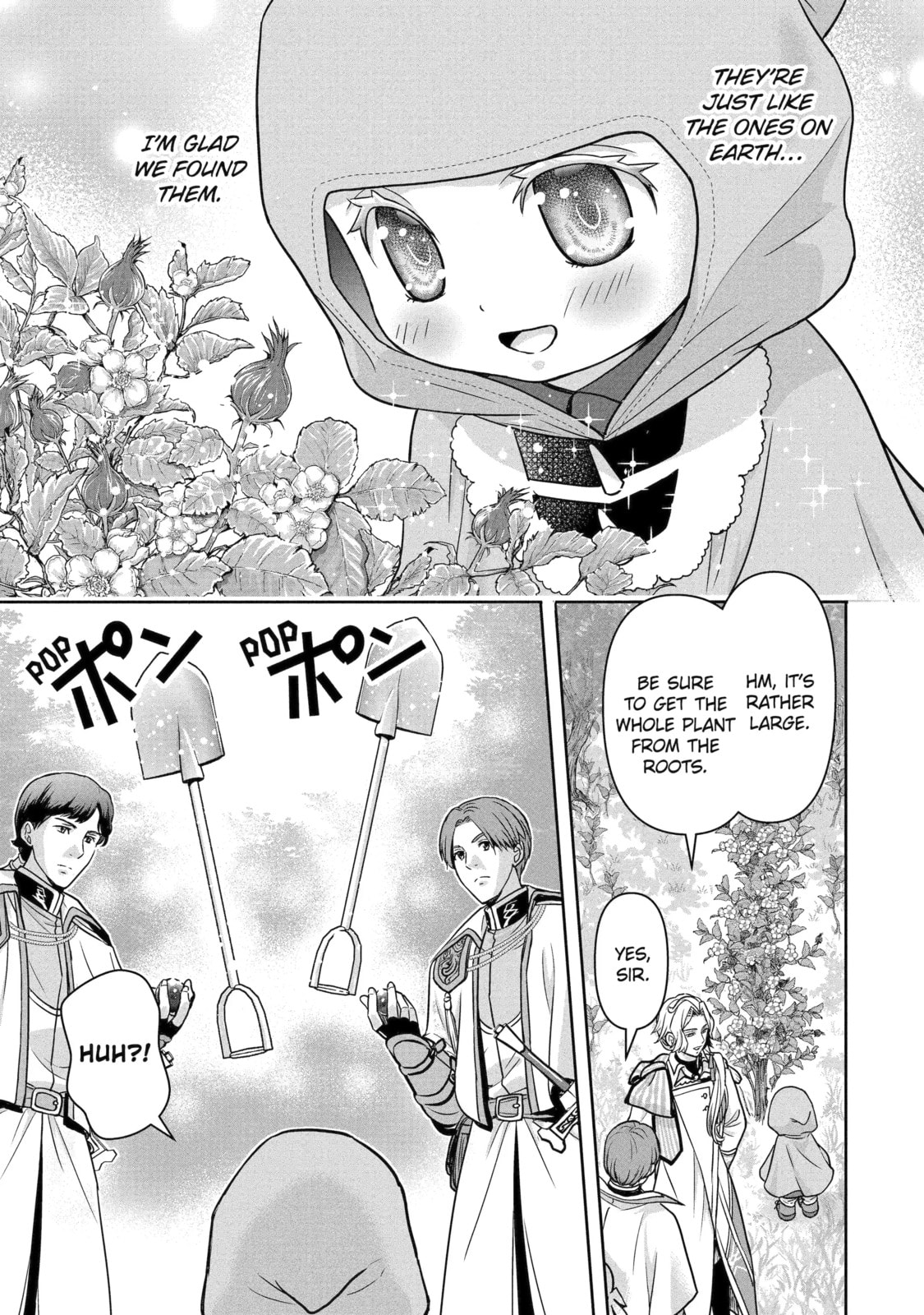 Your Castle's Little Helper Chapter 2.1 page 9 - 