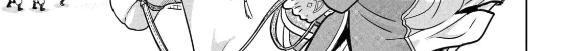 Your Castle's Little Helper Chapter 2.2 page 8 - 
